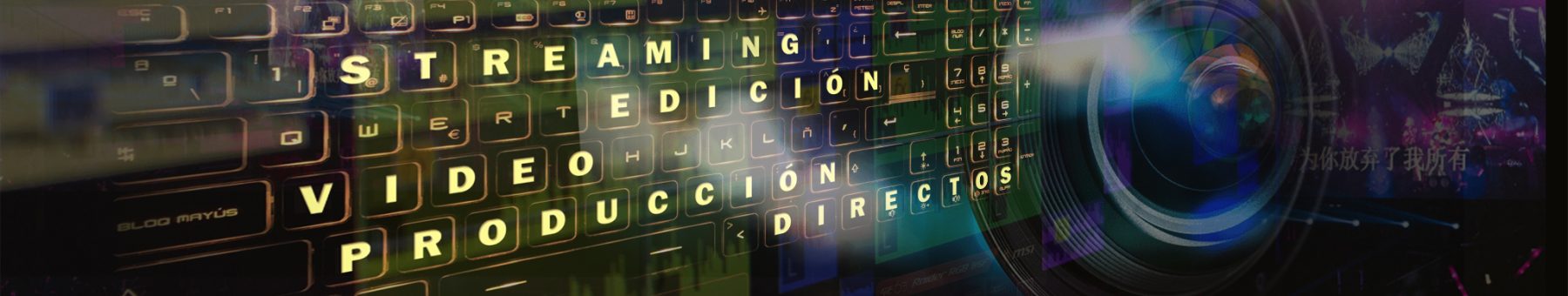 cttic produccions banner youtube cttic produccions banner youtube
